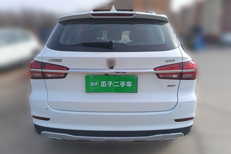 Used Roewe RX5 2016 20T Two-Wheel Drive Automatic Internet Smart Edition
