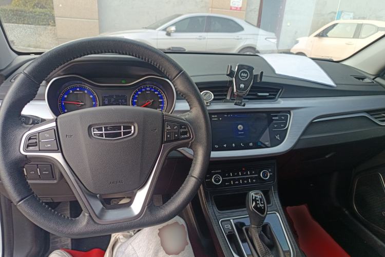 Used Geely Auto Vision 2020 Revised Version 1.5L CVT Asian Games Edition
