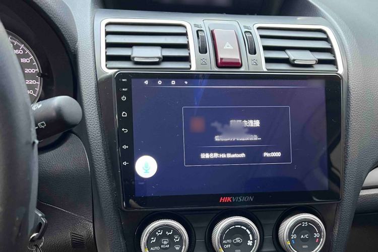 Used Subaru Forester 2015 2.0i Special Edition Commemorative Model
