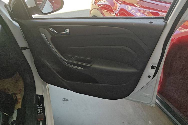 Used Chery Arrizo 5 2017 1.5L CVT Trendsetting Edition
