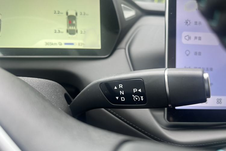 Used  SL03 2025 Revised Version All-Electric Elite Type
