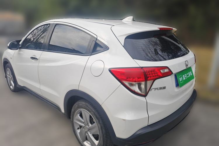 Used Honda Vezel 2020 220 TURBO CVT Elite Edition
