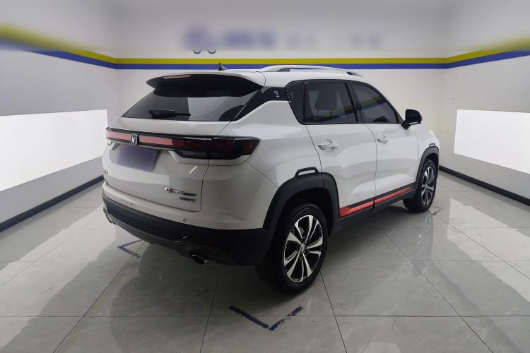 Used Changan CS35PLUS 2022 Blue Whale NE 1.4T DCT Luxury Model
