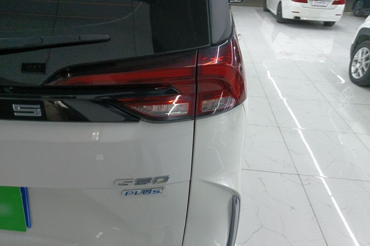Used SAIC MAXUS G50 2023 PLUS 1.5T Happiness-Recommended Automatic Start Edition