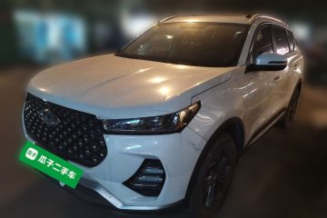 Used Chery Tiggo 7 2020 1.5T Manual Elite Edition