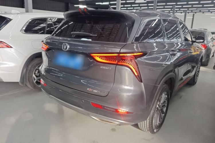 Used Changan CS75 PLUS 2022 1.5T Automatic Luxury Model