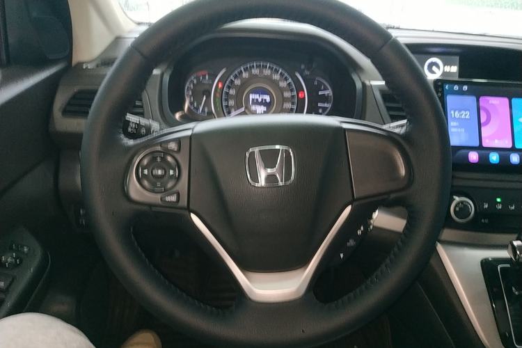 Used Honda CR-V 2013 2.0L Two-Wheel-Drive Classic Edition
