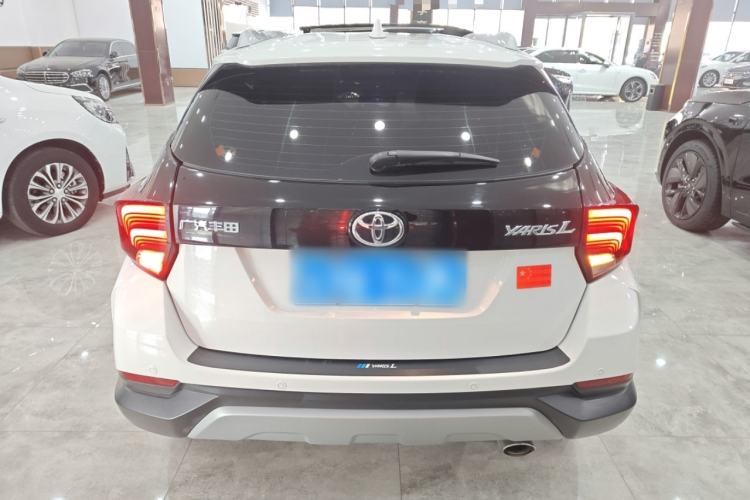 Used Toyota YARiS L 2022 X-Trail 1.5L CVT Leading PLUS Edition
