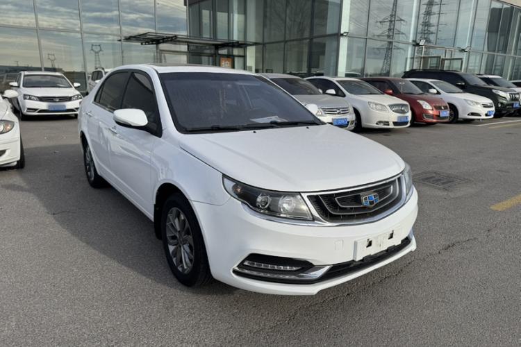 Used Geely Auto Vision 2017 1.5L Manual Happiness Edition