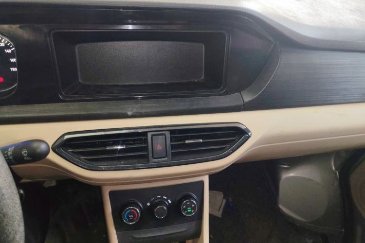 Used Kuayue Kuayue Xing V3 2023 1.5L Gasoline Standard Model 5-Seater Passenger Vehicle