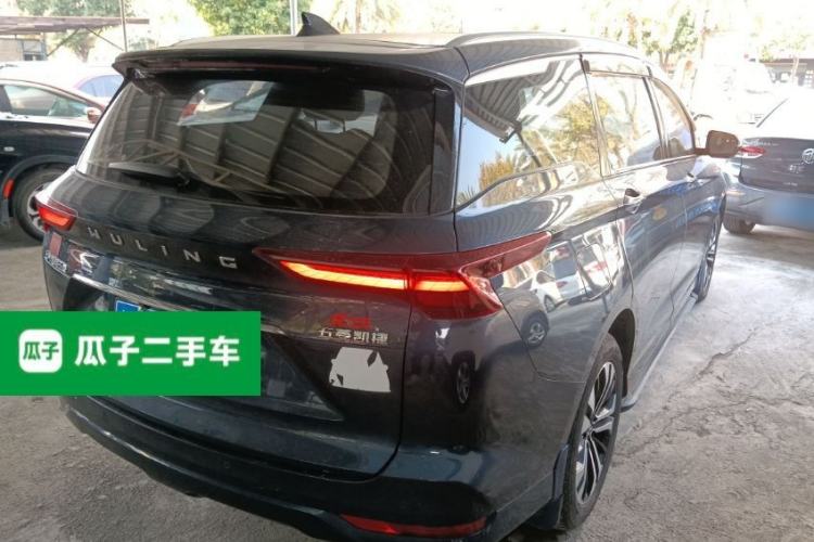 Used Wuling Victory 2020 1.5T CVT Flagship Edition