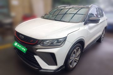 Used Geely Auto Coolray 2021 1.4T DCT Diamond Edition