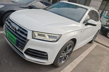 Used Audi Q5L 2020 Updated 40 TFSI Prestige Fashion Edition