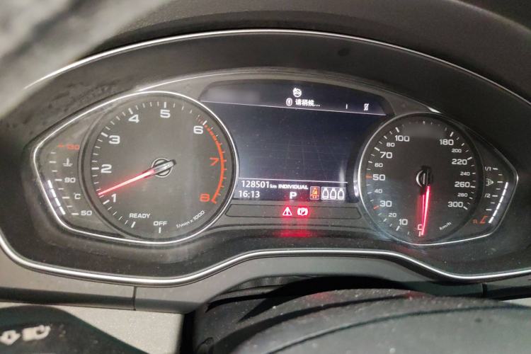 Used Audi Q5L 2018 40 TFSI Prestige Edition China V
