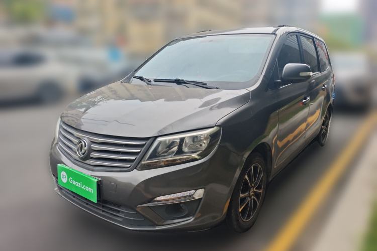 Used FORTHING S500 2016 1.5L Manual Luxury Model