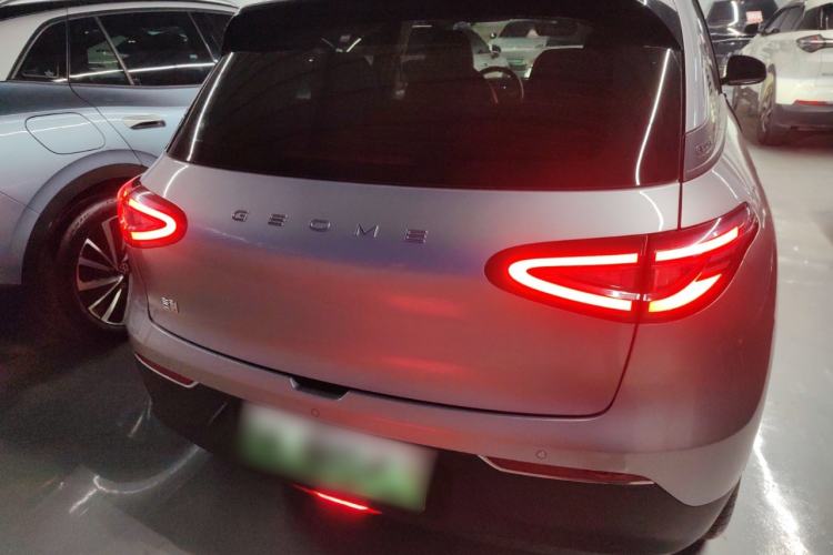 Used  Geome 2025 UP 410km Exploration Edition
