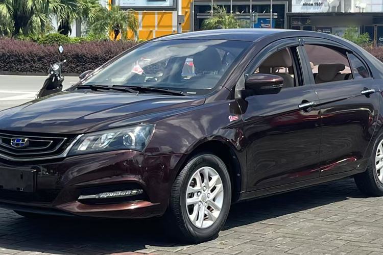 Used Geely Auto Emgrand 2017 Sedan Million Edition 1.5L Manual Luxury Model
