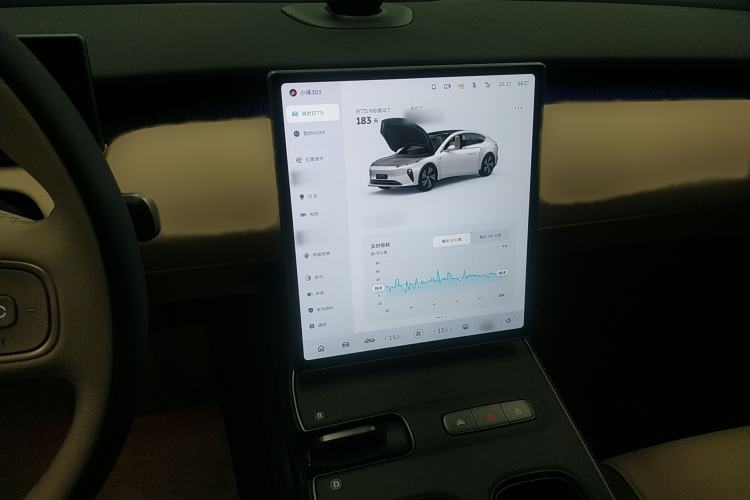 Used Nio ET5 2024 75 kWh
