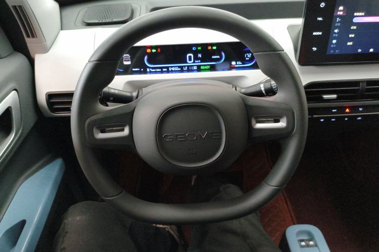 Used  Panda 2023 Panda Mini 200km Endurance Bear