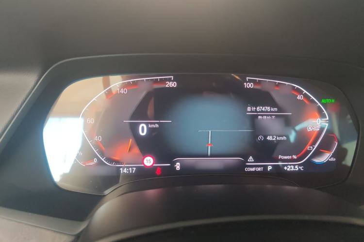 Used BMW X5 2022 Restyled xDrive 30Li Luxury Version M Sport Package