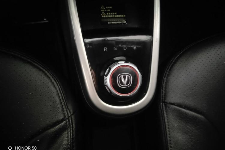 Used Oshan Benni E-Star 2021 National Edition Xinyi Edition (Fast-Charging Version) Lithium-NMC
