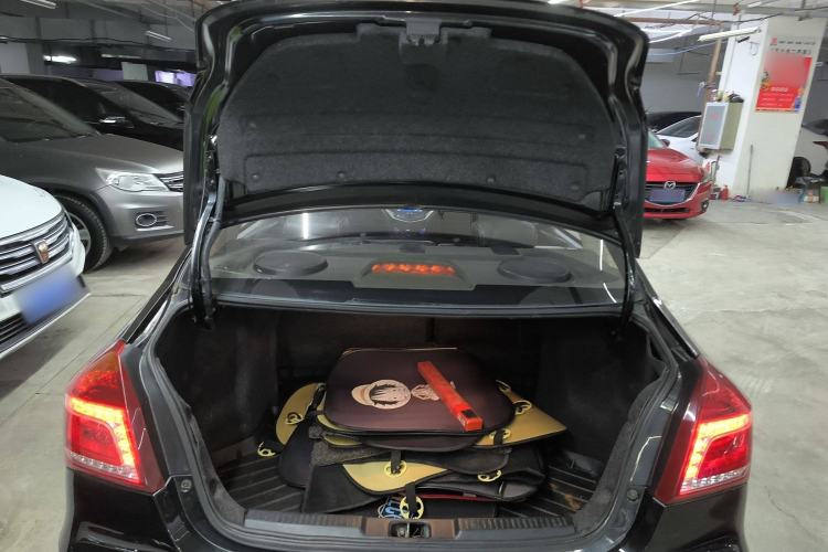 Used Geely Auto Diamond 2016 1.5L Manual Entry-Level Trim
