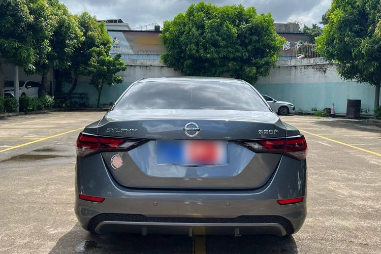 Used Nissan Sylphy 2021 1.6L XL CVT Enjoyment Edition
