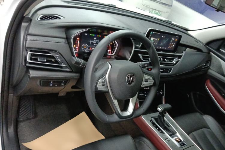 Used Changan CS75 2022 Blue Whale Edition 1.5T DCT Luxury Model
