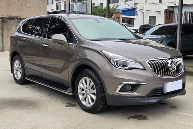 Used Buick Envision 2017 28T Four-Wheel Drive Elite Model
