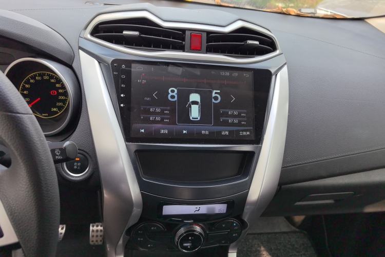 Used BYD Yuan 2017 1.5L Automatic Cool & Stylish Model