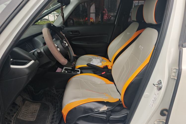 Used Honda Fit 2023 1.5L CVT Trend Edition
