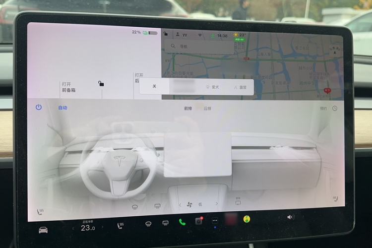 Used Tesla Model 3 2019 Standard Range Rear-Drive Upgraded Version
