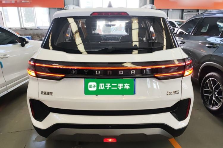 Used Hyundai ix35 2021 2.0L Automatic 2WD GLS Leading Edition
