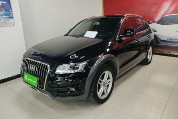 Used Audi Q5 2018 Collector's Edition 40 TFSI Technology Model