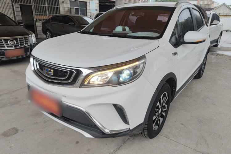 Used Geely Auto Vision X3 2017 1.5L Manual Elite Model