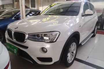 Used BMW X3 2016 sDrive20i