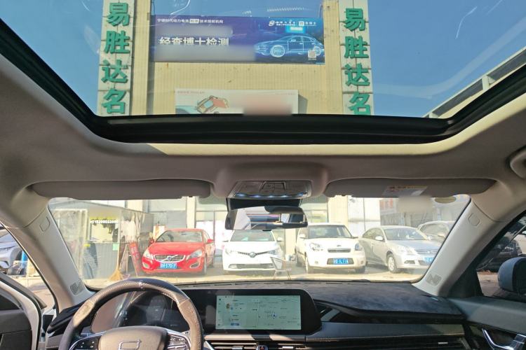 Used Bestune B70 2024 Fourth Generation 2.0T Lingyu Version
