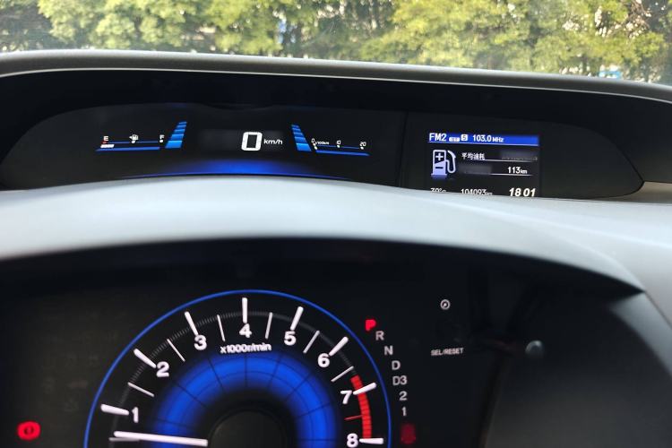 Used Honda Civic 2016 1.8L Automatic Comfort Version
