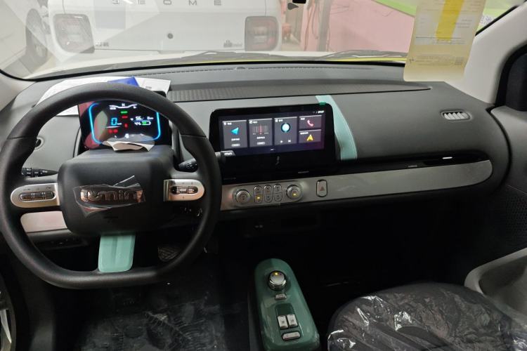 Used  Lumin 2024 130km Qingyue Version
