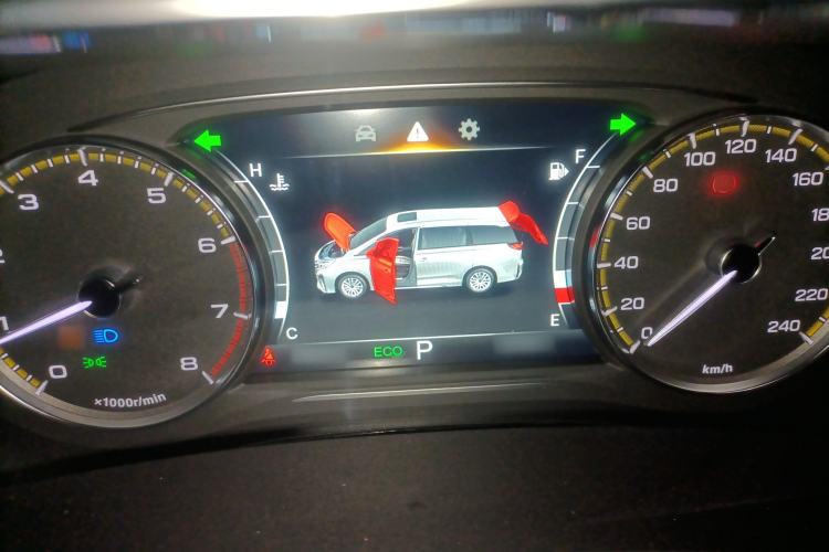 Used GAC Trumpchi M8 2021 Lingxiu Series 390T Deluxe Edition
