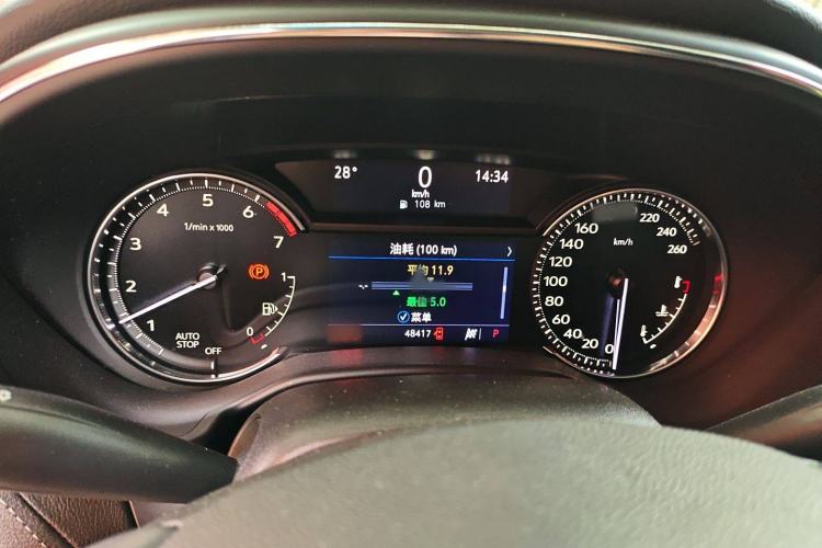 Used Cadillac CT5 2021 28T Fashion Edition
