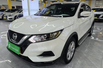 Used Nissan Qashqai 2019 2.0L CVT Smart Enjoyment Version