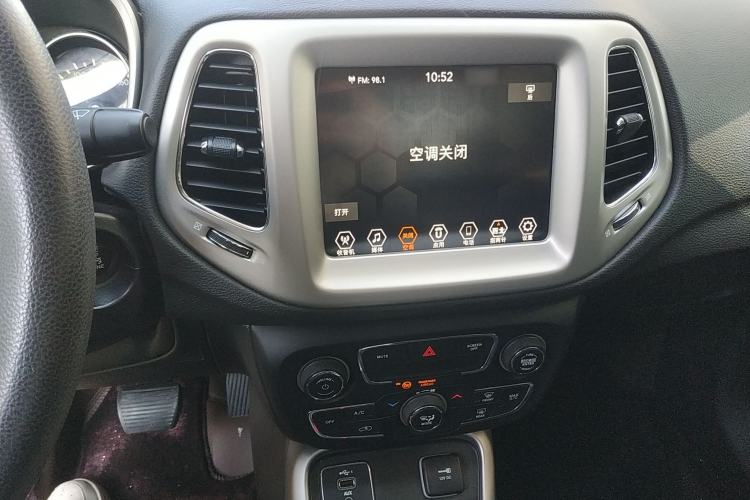 Used  Compass 2020 220T Automatic Leading Edition