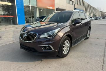 Used Buick Envision 2017 20T Two-Wheel Drive Elite Version