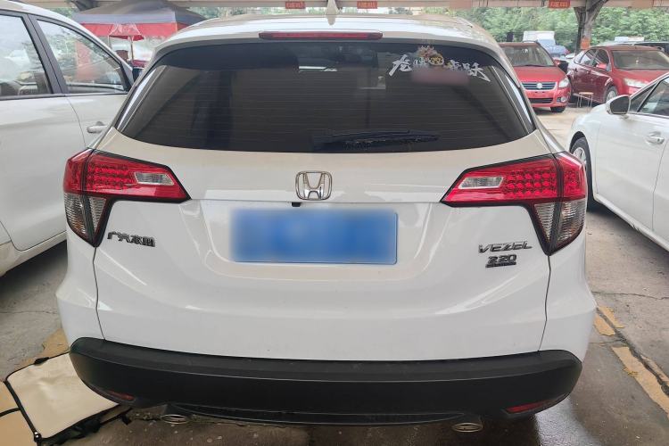 Used Honda Vezel 2020 220 TURBO CVT Elite Edition
