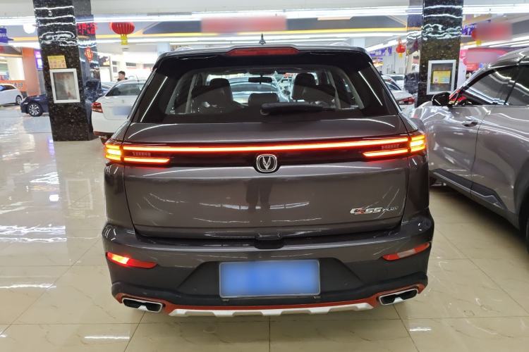 Used Changan CS55PLUS 2021 Blue Whale Edition 1.5T DCT Luxury Model