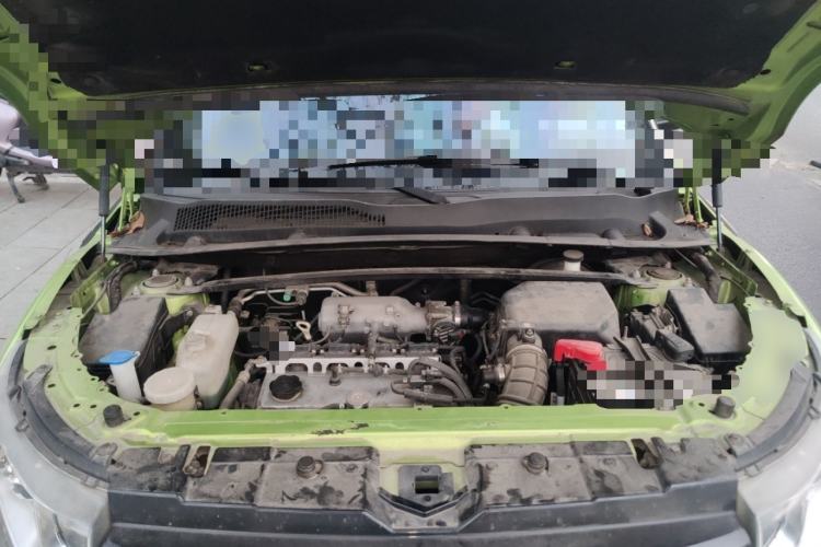 Used Land X7 2015 2.0T Panoramic Prestige Edition
