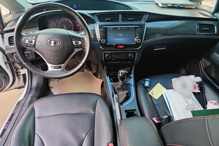 Used Great Wall C50 2014 Upgraded Model 1.5T Manual Fashion Edition