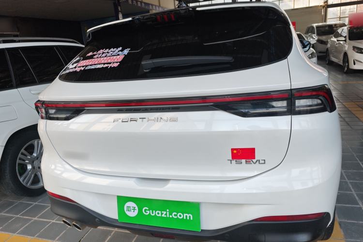 Used FORTHING T5 EVO 2021 1.5TD DCT Diamond Edition