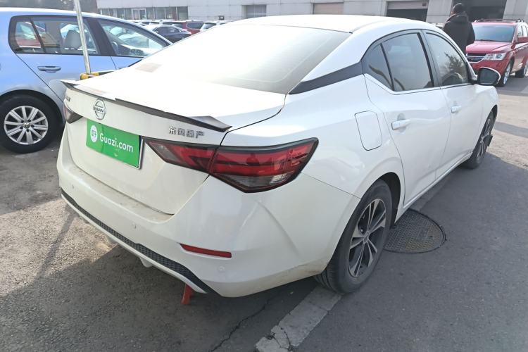 Used Nissan Sylphy 2022 1.6L XL CVT Enjoyment Edition